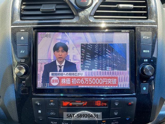 Nissan SERENA 2014-01 7224801-19