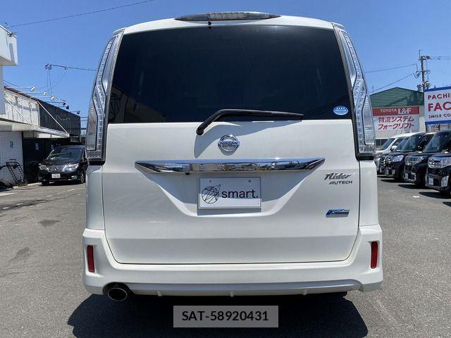 Nissan SERENA 2014-01 7224801-7