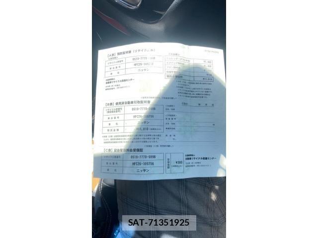 Nissan SERENA 2016-04 7224833-21
