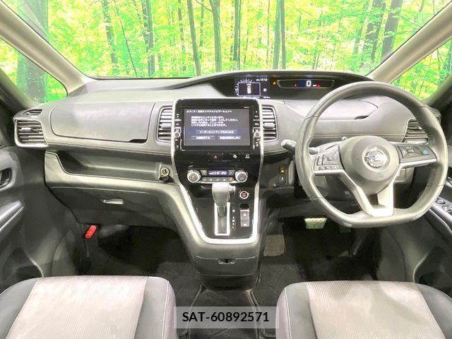 Nissan SERENA 2017-07 7252251-1