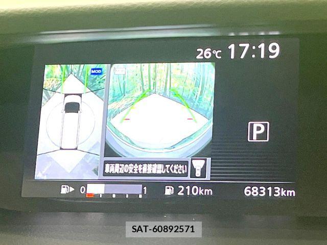 Nissan SERENA 2017-07 7252251-4