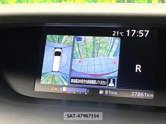 Nissan SERENA 2016-10 7250124-3