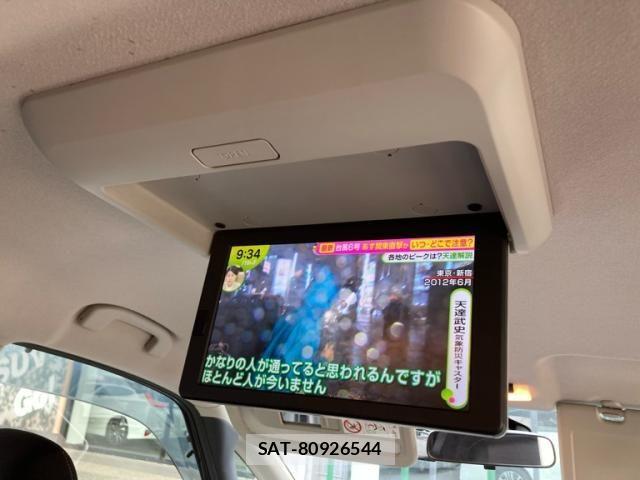 Nissan SERENA 2017-03 7252261-13