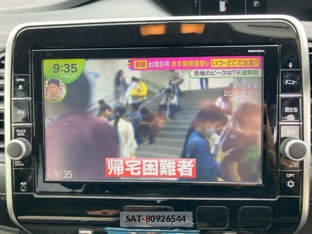 Nissan SERENA 2017-03 7252261-23