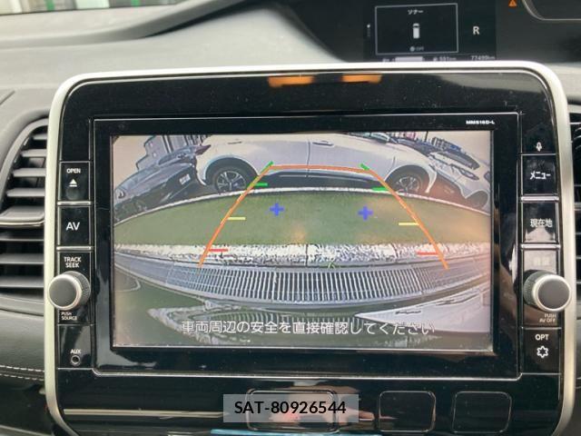 Nissan SERENA 2017-03 7252261-24