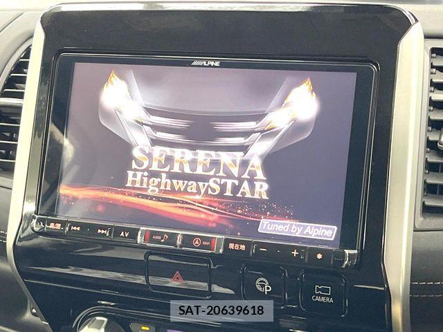 Nissan SERENA 2017-06 7252249-3