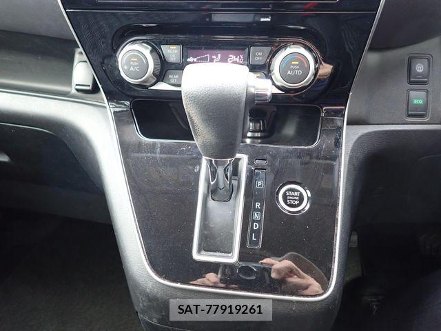 Nissan SERENA 2020-02 7252253-15