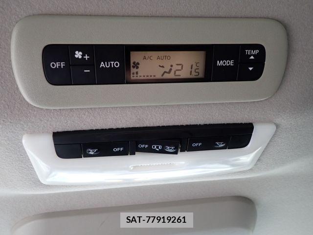 Nissan SERENA 2020-02 7252253-20
