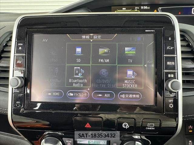 Nissan SERENA 2017-12 7252257-23