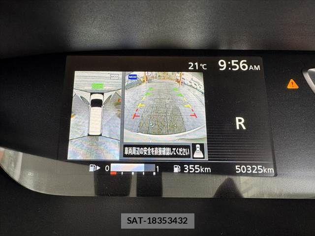 Nissan SERENA 2017-12 7252257-24