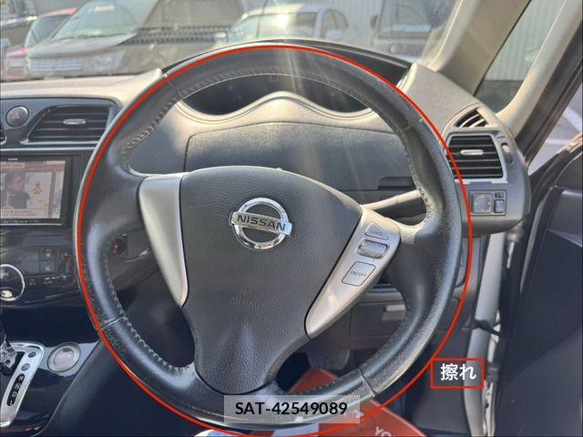 Nissan SERENA 2013-07 7252271-10