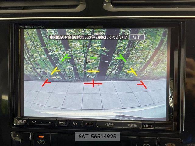 Nissan SERENA 2013-03 7252268-4