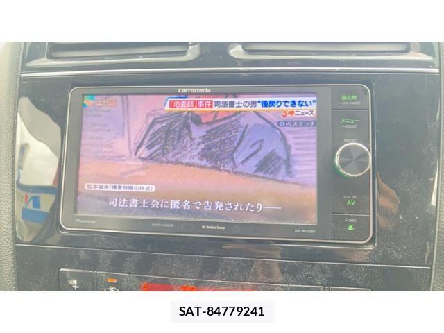Nissan SERENA 2013-08 7252274-13