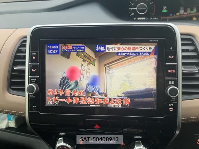 Nissan SERENA 2016-11 7252267-19