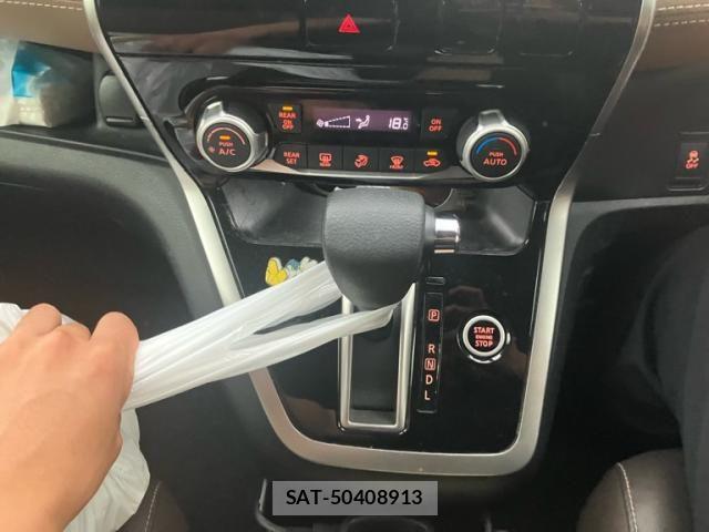 Nissan SERENA 2016-11 7252267-22