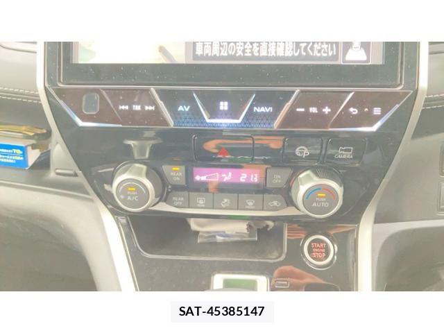 Nissan SERENA 2017-12 7252269-21