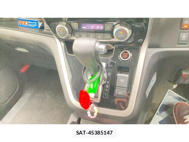 Nissan SERENA 2017-12 7252269-22