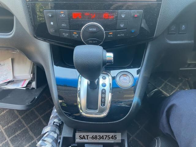 Nissan SERENA 2016-07 7252272-17