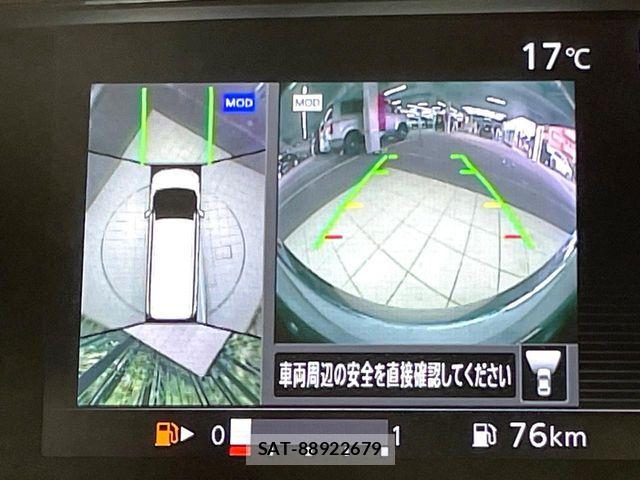 Nissan SERENA 2017-12 7252252-5
