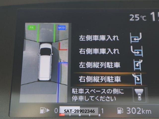 Nissan SERENA 2017-05 7272535-24