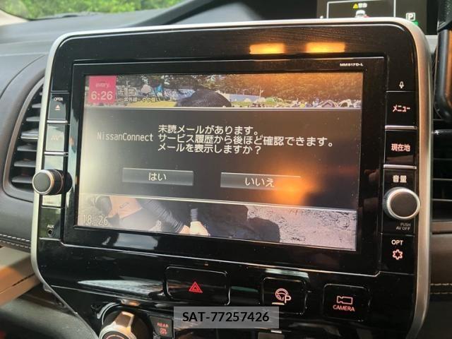 Nissan SERENA 2019-08 7261873-14