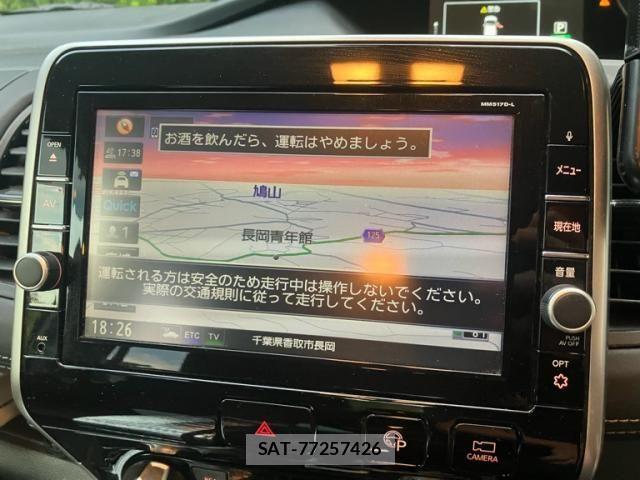 Nissan SERENA 2019-08 7261873-16