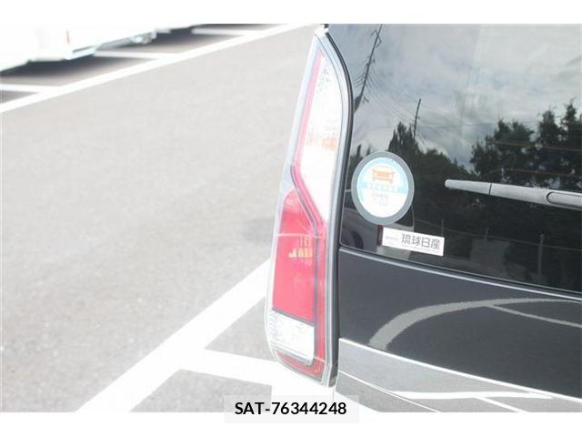 Nissan SERENA 2021-02 7272617-20