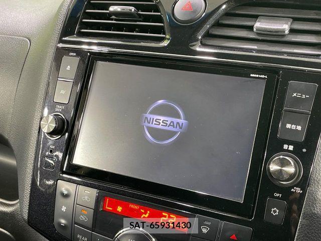Nissan SERENA 2014-09 7272915-3