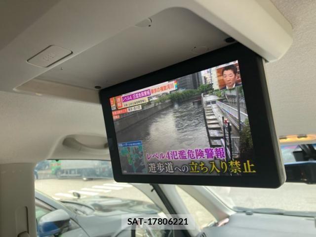 Nissan SERENA 2016-02 7272916-11