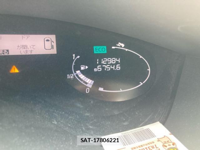 Nissan SERENA 2016-02 7272916-19