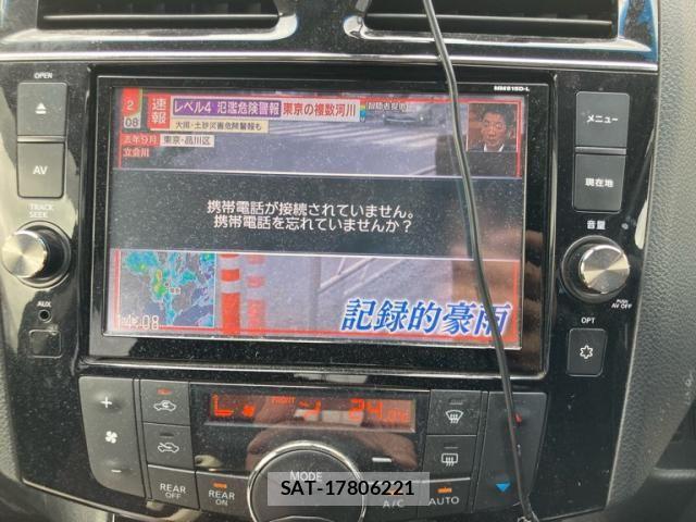 Nissan SERENA 2016-02 7272916-20