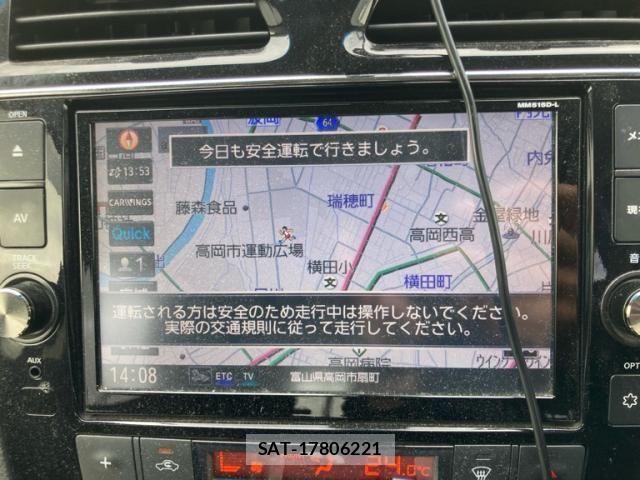 Nissan SERENA 2016-02 7272916-22