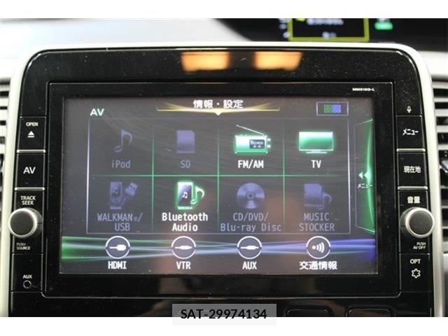 Nissan SERENA 2017-03 7272912-4