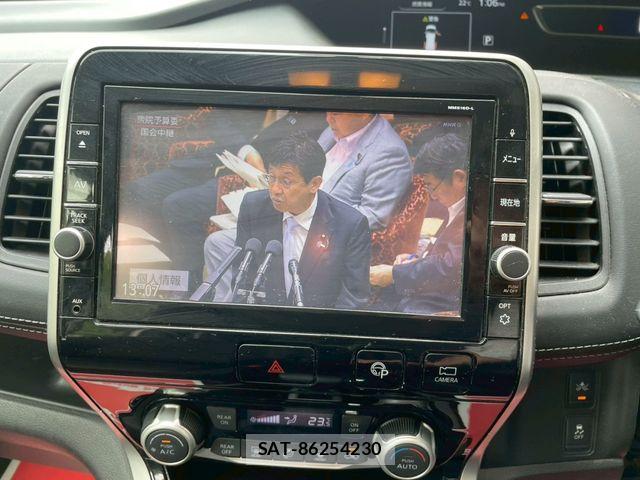 Nissan SERENA 2017-01 7272919-9