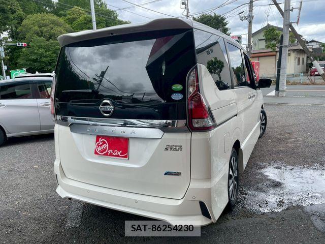 Nissan SERENA 2017-01 7272919-1