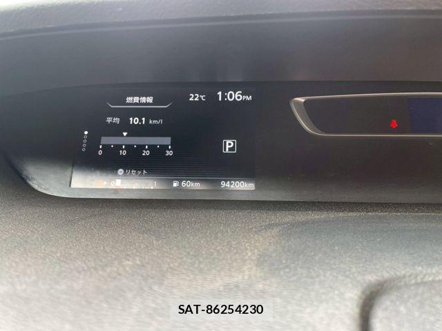 Nissan SERENA 2017-01 7272919-3