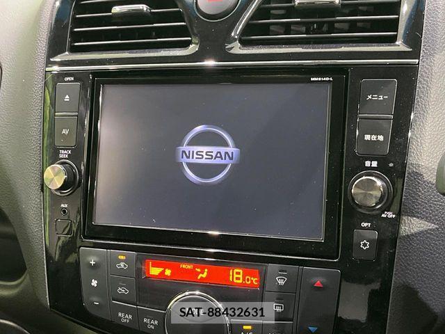 Nissan SERENA 2015-06 7330002-2