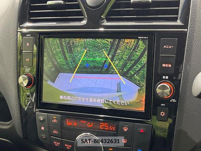 Nissan SERENA 2015-06 7330002-3