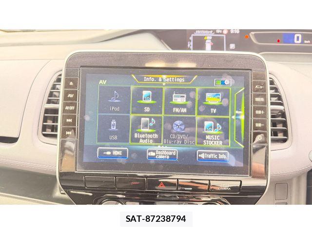 Nissan SERENA 2022-01 7329993-7
