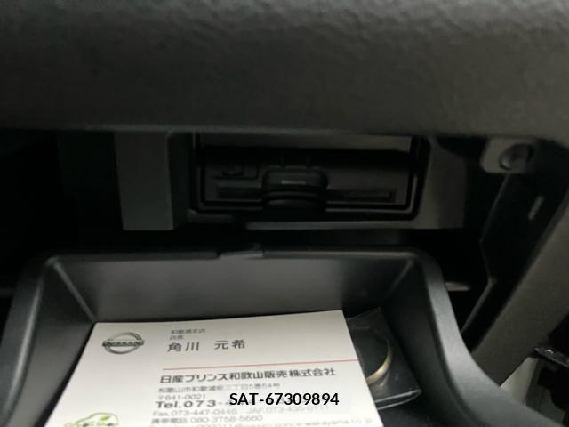 Nissan SERENA 2018-04 7329992-12
