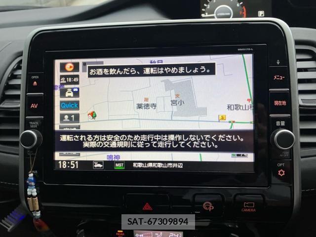 Nissan SERENA 2018-04 7329992-18