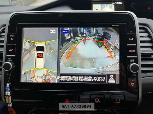 Nissan SERENA 2018-04 7329992-20