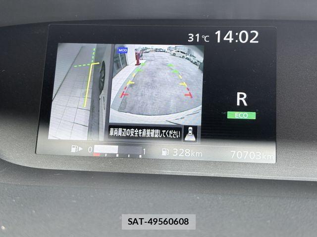 Nissan SERENA 2017-03 7330005-15