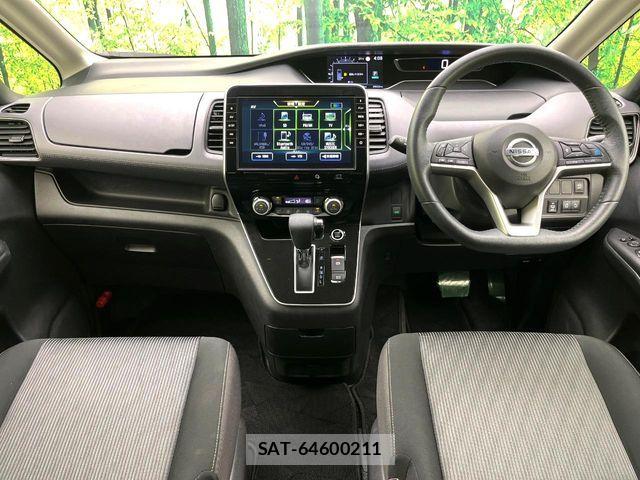 Nissan SERENA 2020-02 7329981-1