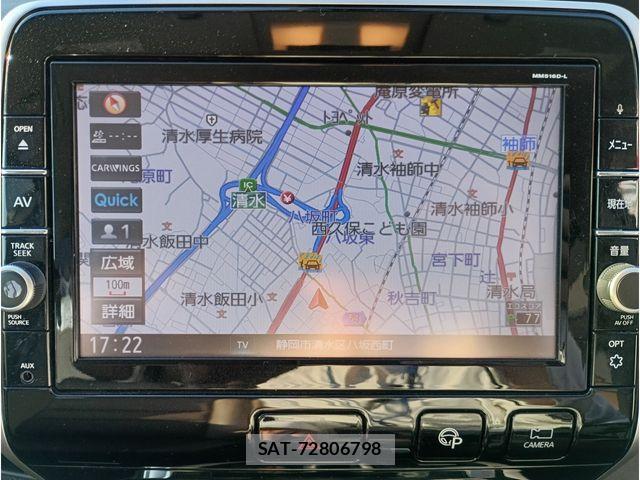 Nissan SERENA 2017-03 7329996-6
