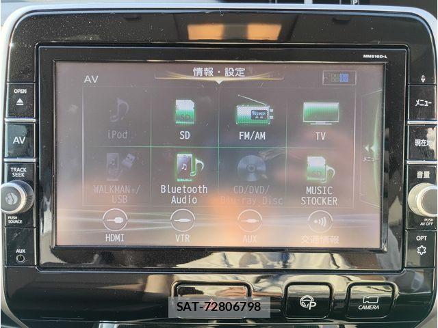 Nissan SERENA 2017-03 7329996-7