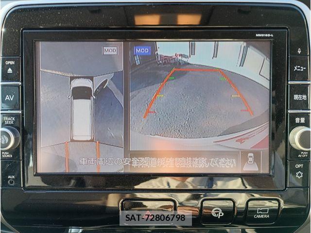 Nissan SERENA 2017-03 7329996-8