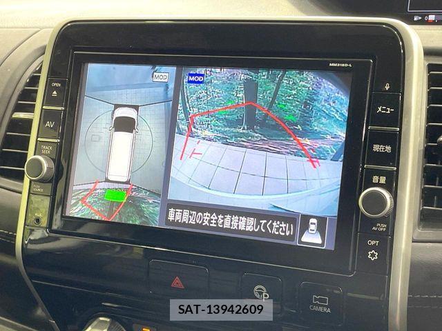 Nissan SERENA 2019-03 7329994-3