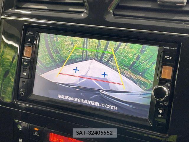 Nissan SERENA 2013-06 7330006-6