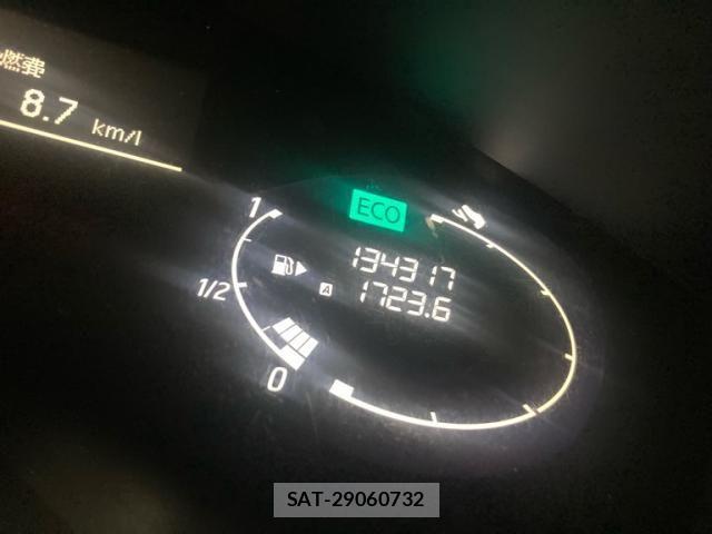 Nissan SERENA 2013-09 7330019-20